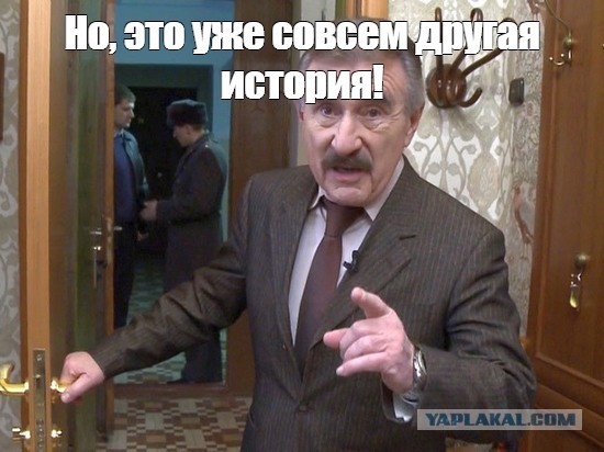 Ленинградцы -жестокие , а Москвичи -безразличные
