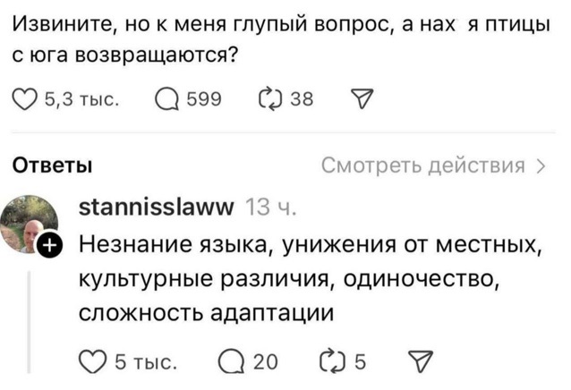 Это Феррари?
