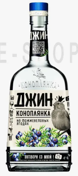 Джин из бутылки. Тереть не нужно.