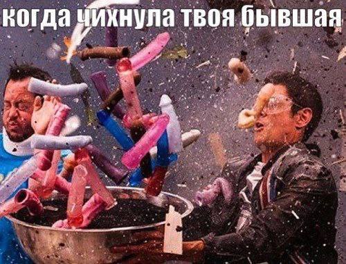 Веселые картинки в маленькую пятницу (05.11)