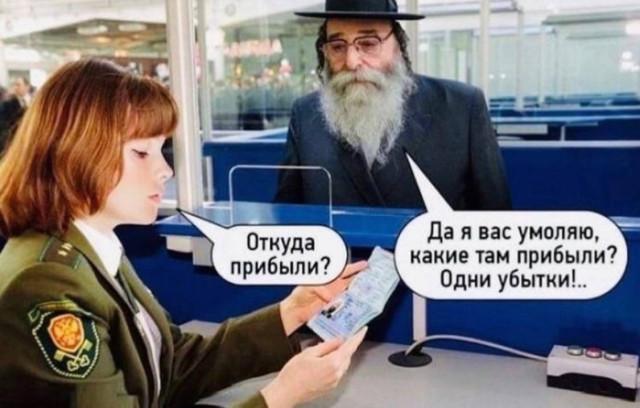 Картинки для деградации 119 (разной степени свежести)