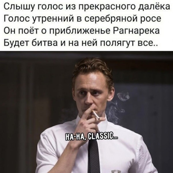 Субботние картинки