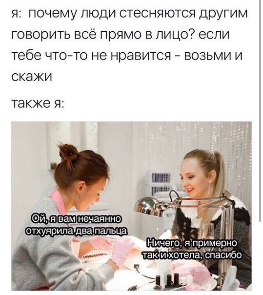 Отборные баяны 10-летней выдержки - ONLY US vol.2