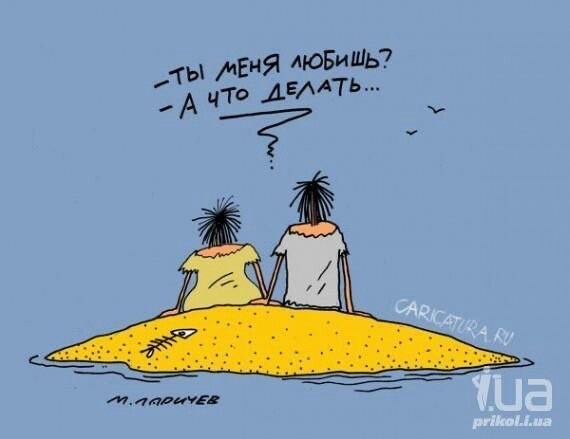 Прикольные и просто красивые картинки 30.01.2026