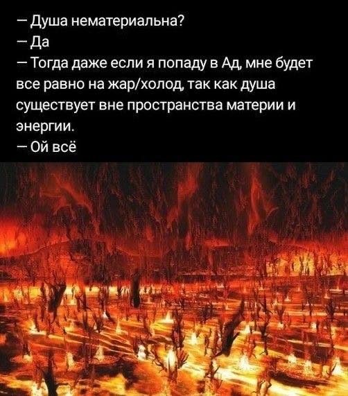 Картиночки, баянчики 31 января