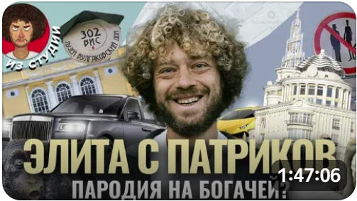 Смертная казнь для террористов и педофилов в РФ должна быть восстановлена, — Миронов
