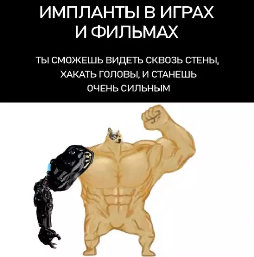 Картиночки, баянчики 17 февраля