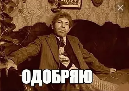 Бесплатная еда. Ответ на пост инженера-нищеброда