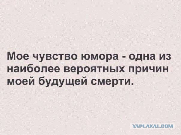 Субботние картинки