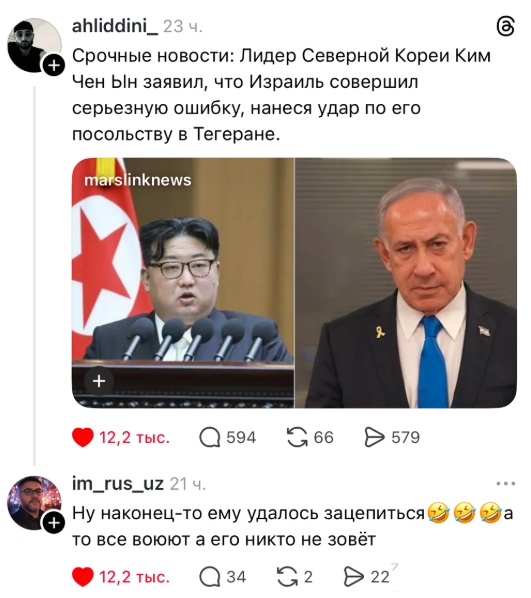 Картиночки, баянчики 16 марта