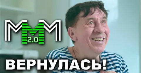 Госмессенджер Max полностью взломали
