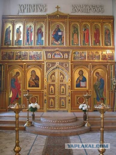Картина прекрасной страны