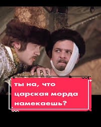 Блекаут