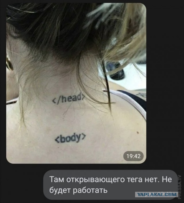 Веселые картинки в понедельник (06.04)