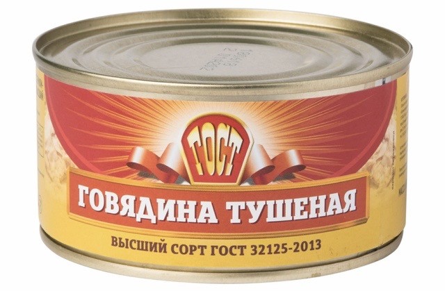 Потеряшка нашлась