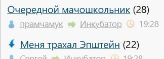 catclaw, ничего личного, просто теория вероятности :)