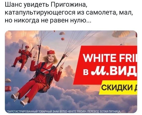 Картинки для деградации 214 (разной степени свежести)