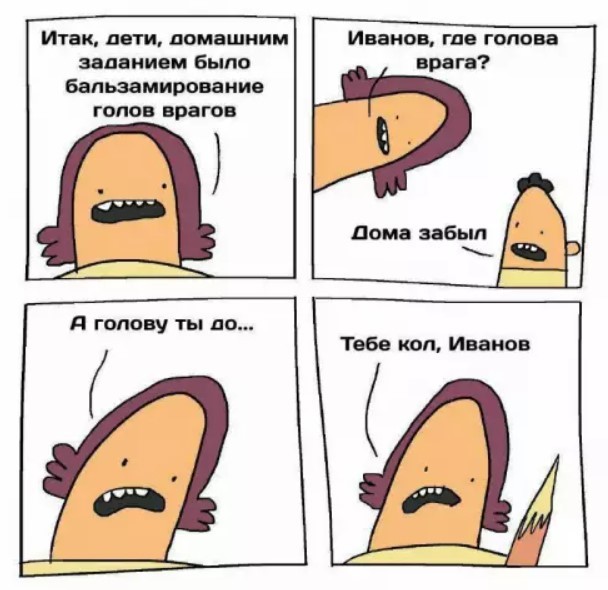 Картинки для деградации 221 (разной степени свежести)