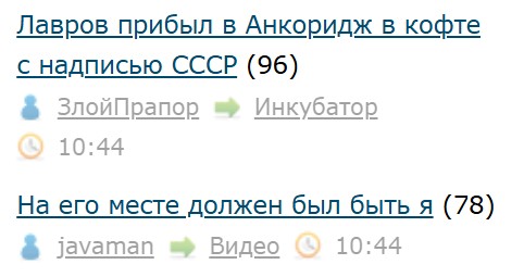 Всё же ЯП - нескончаемый источник приколов и троллинга.