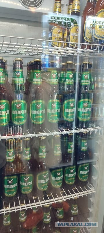 Городскую эстафету