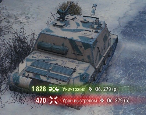 Wargaming 63