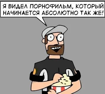 Хорошая борчиха.
