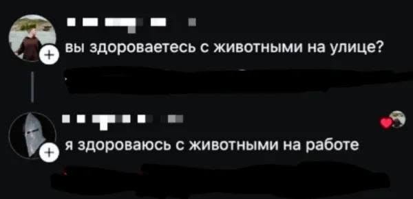 Картинки на среду