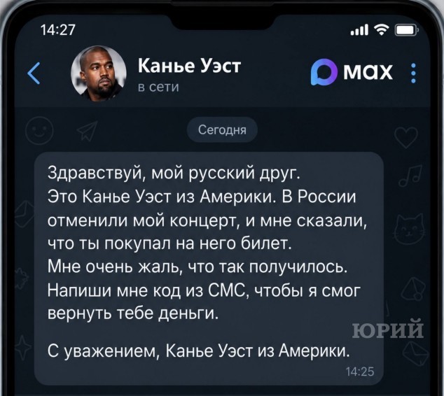 Отсутствие морально этических норм Vol.100