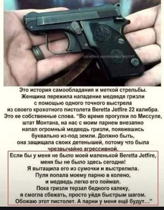 Картинки на вторник