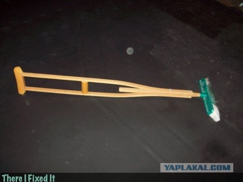 Подборка картинок с "there I Fixed It!". 44 фото