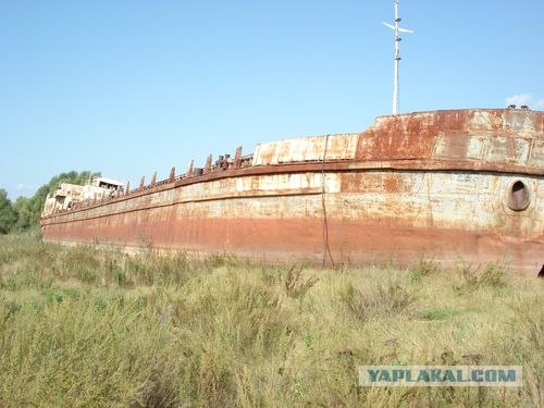 Кладбище советских кораблей
