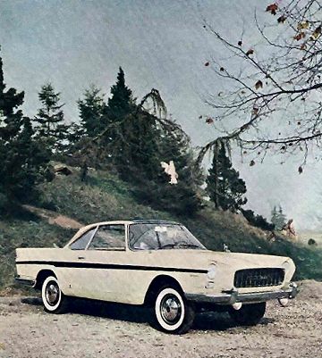 Игра на ЯПе: Угадай АВТО-7