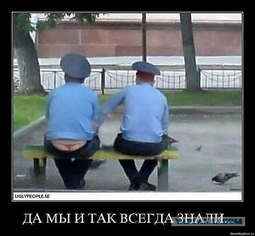 Самые провальные сексуальные снимки