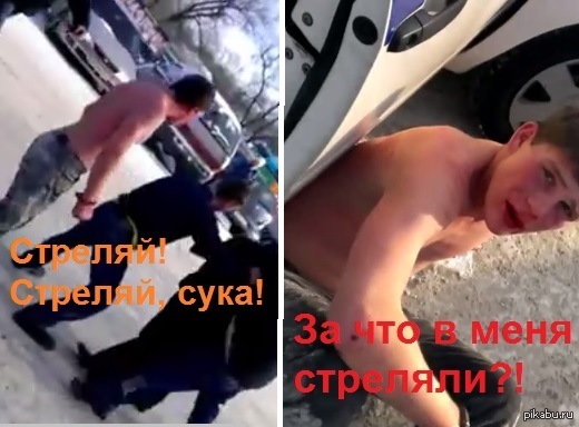 В Хабаровске сотрудник полиции застрелил дебошира