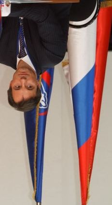 На внимательность!