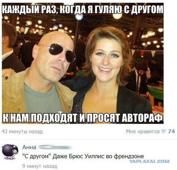 Смешные комментарии из социальных сетей