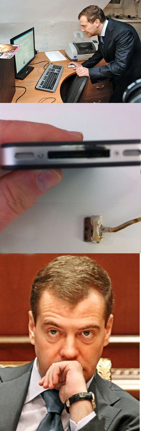 Первое самовозгорание iPhone4