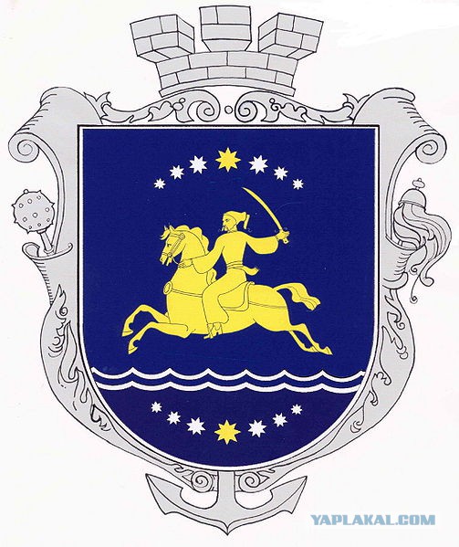 Заметка о гербах