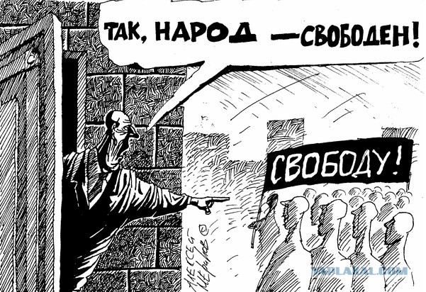 Киев обсуждает размещение американских ПРО