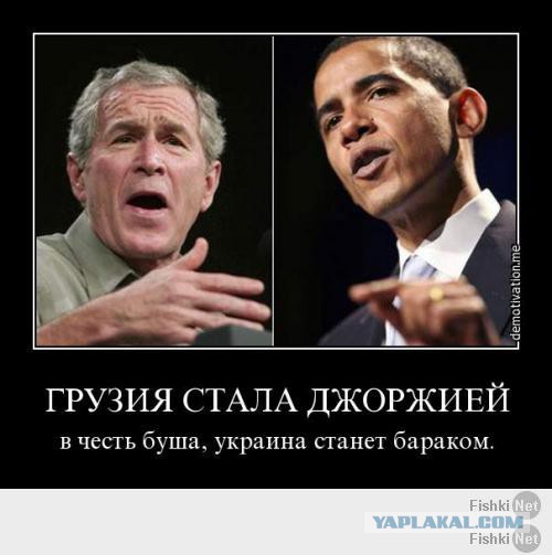 Ускорение сланцевого армагедона на Украине