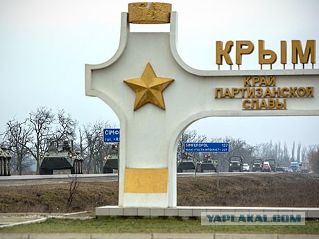 Карикатуры в тему