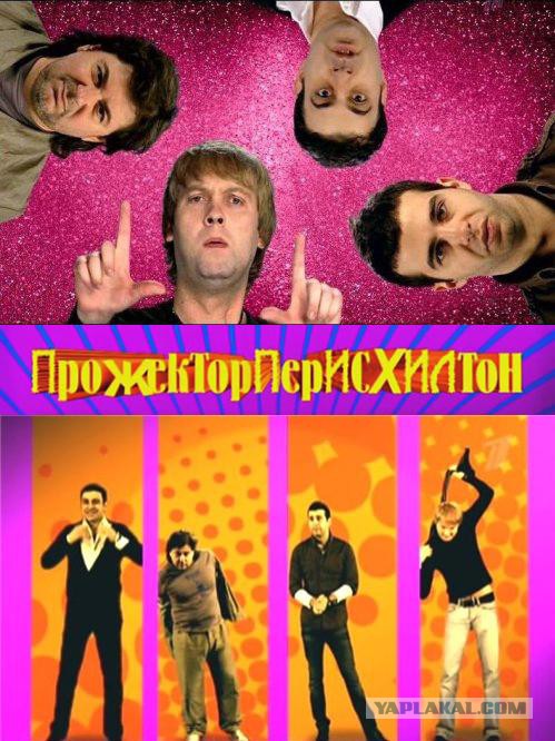 Ненавистное ТВ 18+