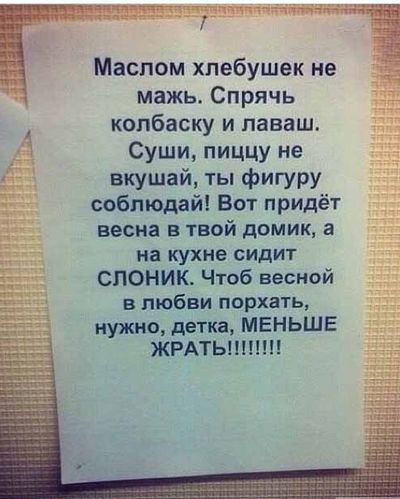 СОЧНЫЙ бабец в спортзале