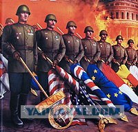 Идиологически выдержанные демотиваторы