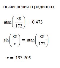 задачка по прикладной геометрии