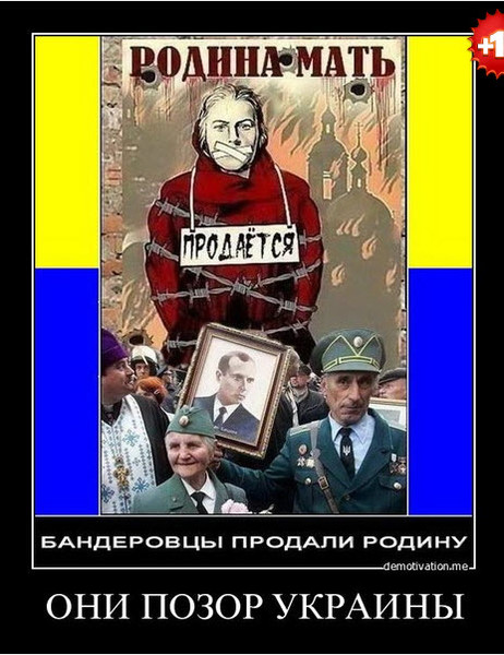 Славянск отбился.