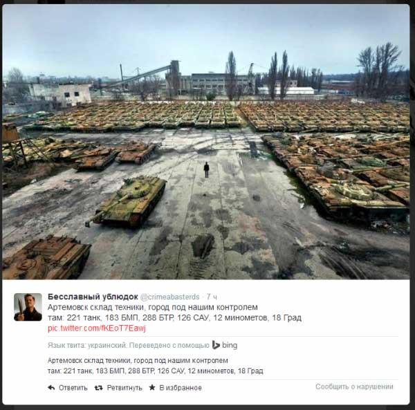Пошло-поехало!