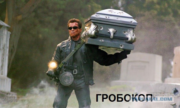 Безысходность знаменитых людей