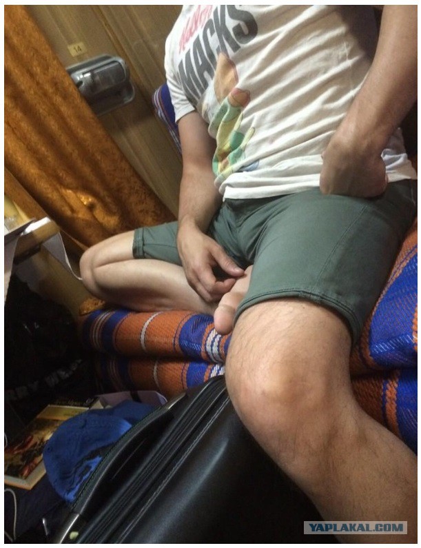 Фуф! Показалось