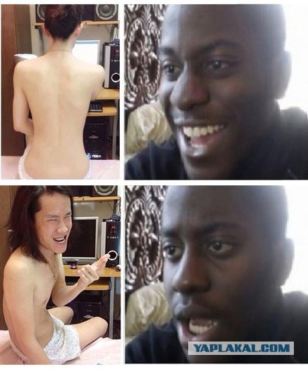 Улыбнуло часть "2"